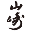 house-of-suntory